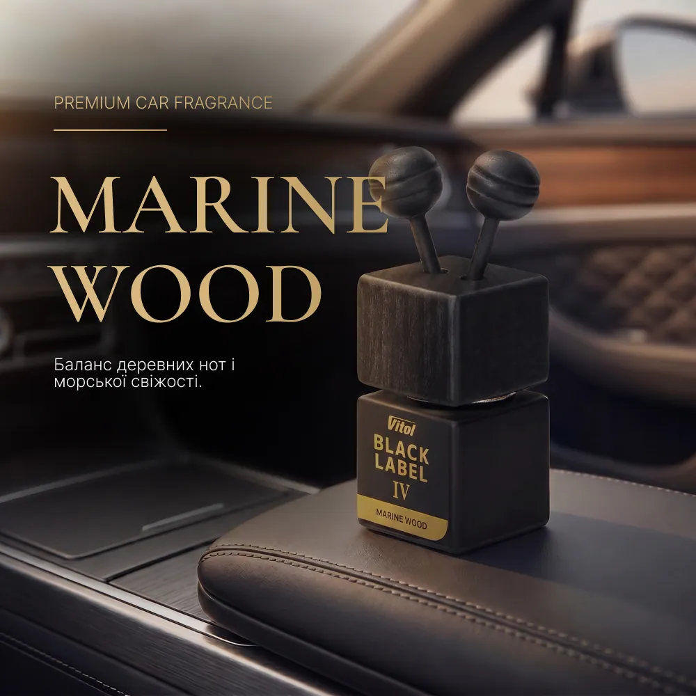 ароматизатор для авто Vitol Lab Marine Wood, JOE WOOD & SAVAGE, 8 мл — 2