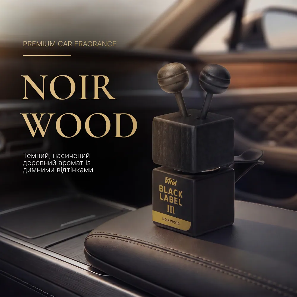 ароматизатор для авто Vitol Lab Noir Wood, LACK PIECE, 8 мл — 2