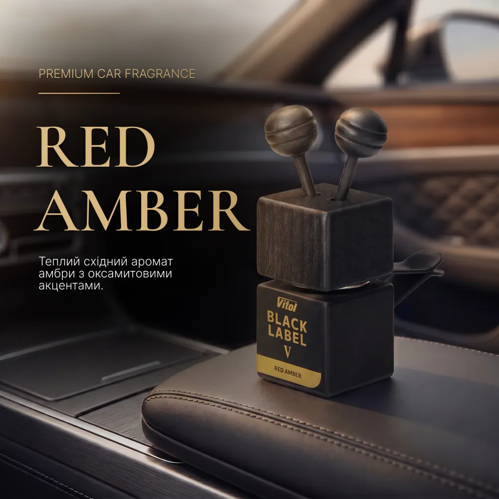 автомобильный ароматизатор Vitol Lab Red Amber, RED CRYSTAL EXTRAIT, 8 мл — 2