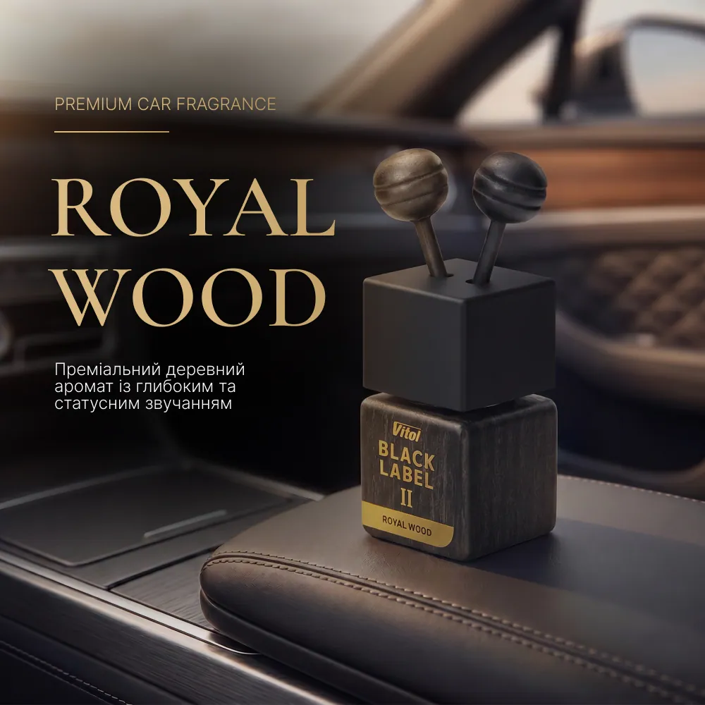 ароматизатор для авто Vitol Lab Royal Wood, SSENCE WOOD ROYAL, 8 мл — 2