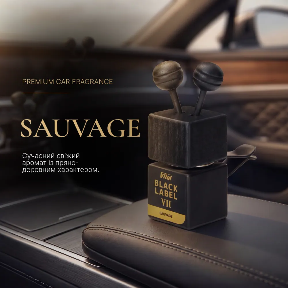 ароматизатор для авто Vitol Lab Sauvage, Sauvage, 8 мл — 2