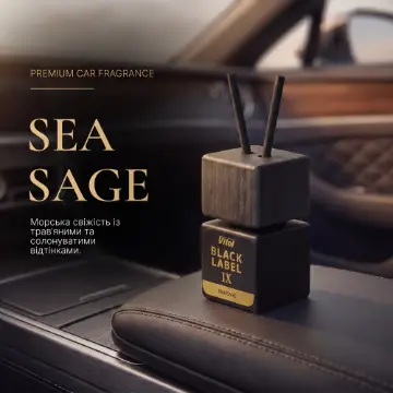 автомобильный ароматизатор Vitol Lab Sea Sage, Sea Sage, 8 мл — 2