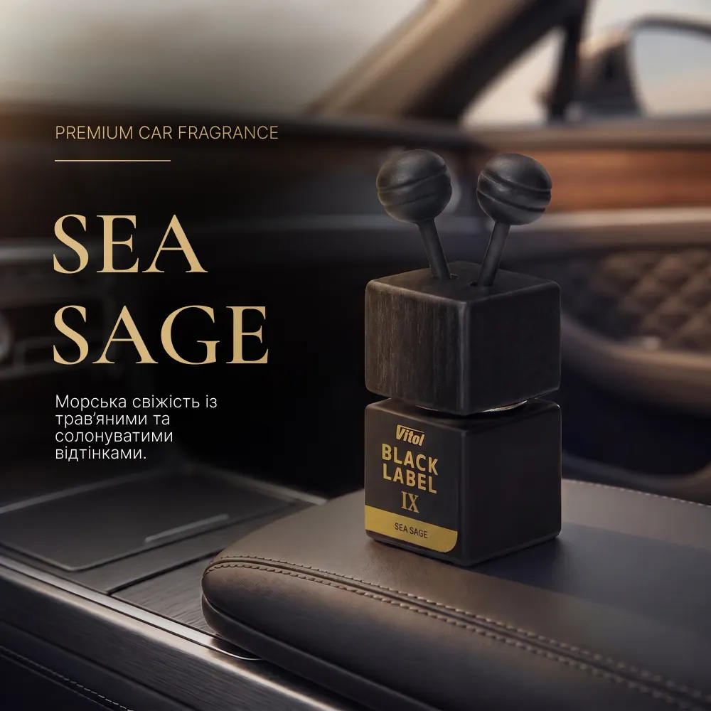 ароматизатор для авто Vitol Lab Sea Sage, Sea Sage, 8 мл — 2
