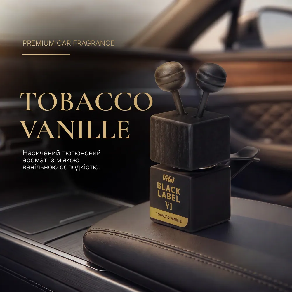 ароматизатор для авто Vitol Lab Tobacco Vanille, Tobacco Vanille, 8 мл — 2