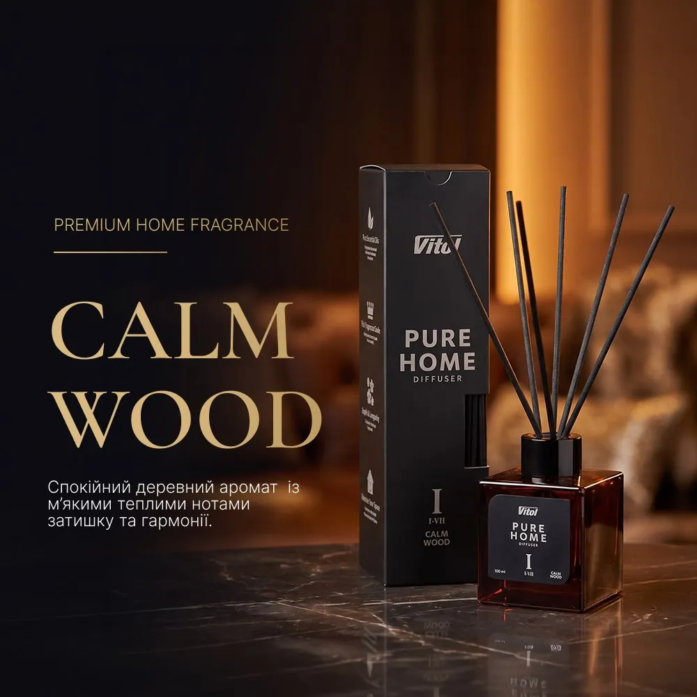 аромадифузор для дому Vitol Lab Calm Wood, LAVANTA WOOD, 100 мл — 2