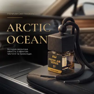 автомобильный ароматизатор Vitol Lab Arctic Ocean, Arctic Ocean, 8 мл — 2
