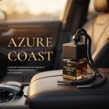 автомобильный ароматизатор Vitol Lab Azure Coast, Azure Coast, 8 мл — 2