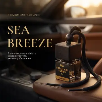 автомобильный ароматизатор Vitol Lab Sea Breeze, Black Sea, 8 мл — 2