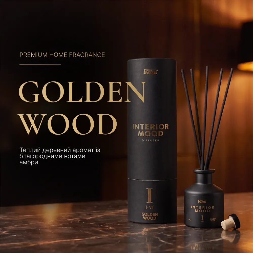 аромадифузор для дому Vitol Lab Golden Wood, AFRICA, 50 мл — 2
