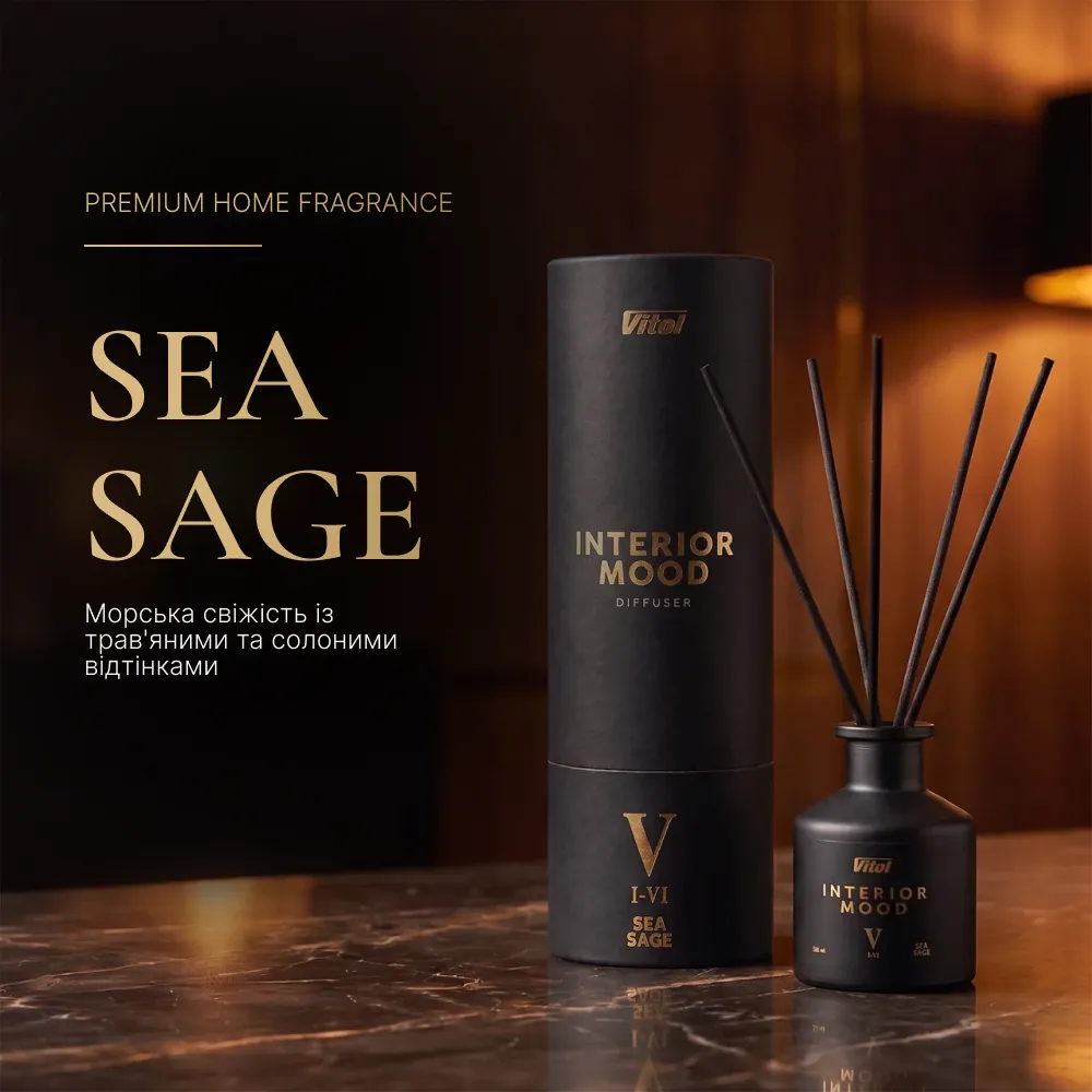 аромадиффузор для дома Vitol Lab Sea Sage, Sea Sage, 50 мл — 2